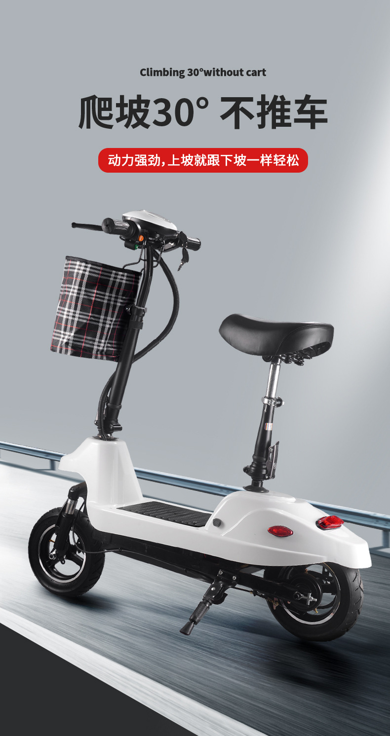 Little Dolphin Women's Scooter 10inch with Shock Absorption, Luxury One-Button Folding Electric Scooter, Small Electric Vehicle, Scooter
