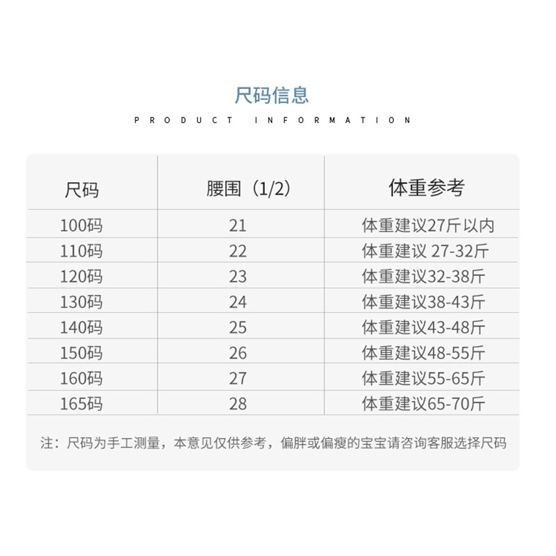 未标题-2 拷贝11.jpg