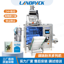 6����߅���ĩ���b�C�{ζ�}��ɰ�Ƕ��ЙC �����۰l�ͷ۶������b�C