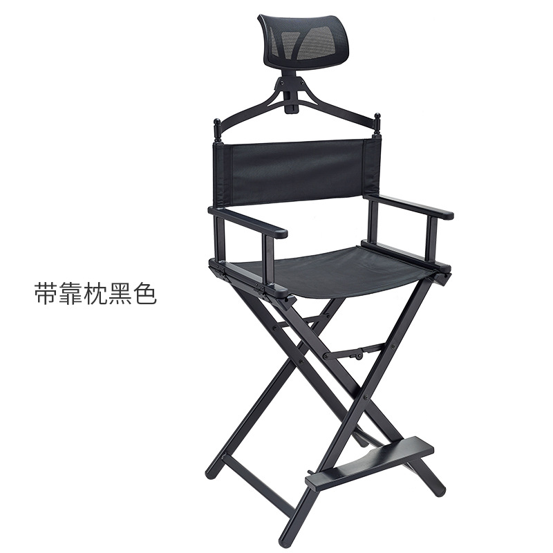 Maquillaje profesional silla de maquillaje plegable simple silla de maquillaje plegable de aluminio portátil al aire libre respaldo silla de maquillaje pies altos
