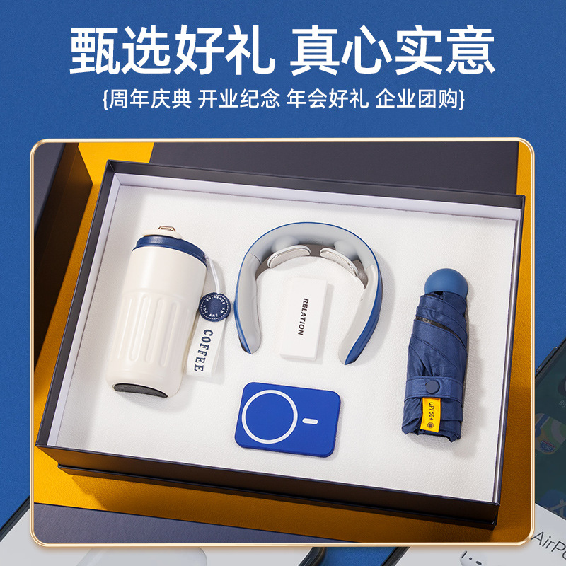 商務禮品銀行保險實用活動會議紀念品員工客戶學校公司保溫杯禮物