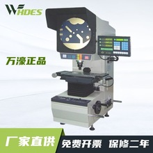 f R^ʽW݆yͶӰx Izyø߾ͶӰC