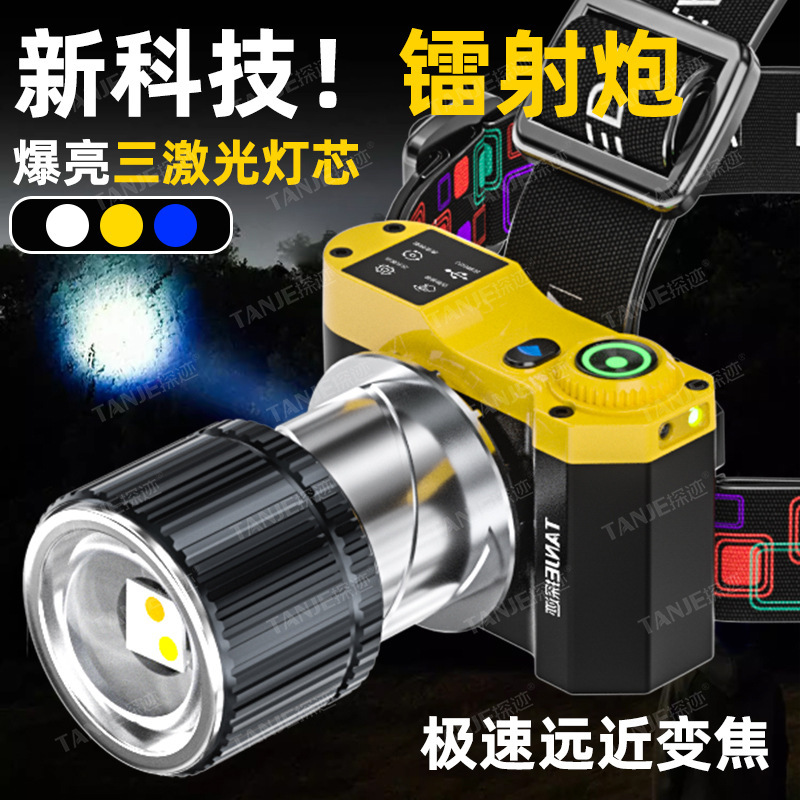 Nuevo faro de cámara con sensor de luz fuerte, blanco, azul, amarillo, tres fuentes de luz, mecha, telescópica al aire libre, luz de pesca nocturna portátil de largo alcance