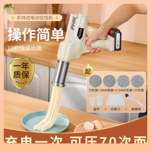 ?��l�C����늄���E�Cȫ�ԄӉ���C�����C�ӓƙC�ֳ�ʽ��l