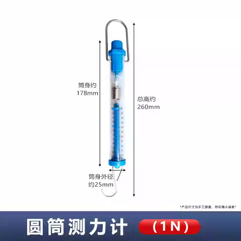 微信图片_20250414221844