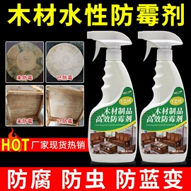 防霉/抗菌剂;硅胶;香薰