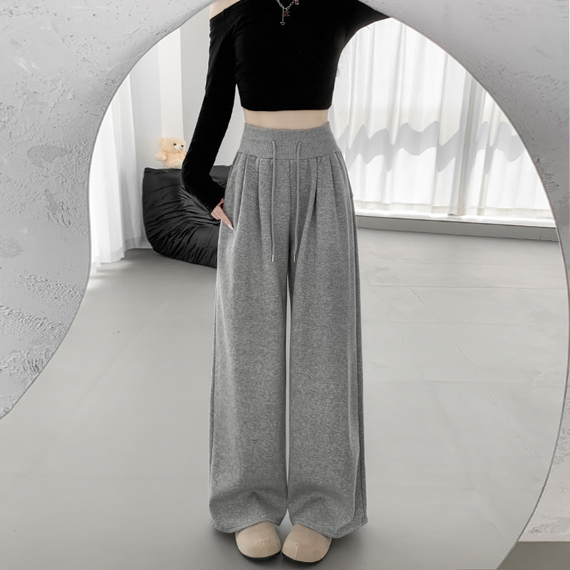 Sports Pants for Spring and Autumn, Comfortable High-Waisted Ribbed Loose Casual Floor-Length Pants with a Relaxed Drape, Straight-Leg Sweatpants, Wide-Leg Long Pants