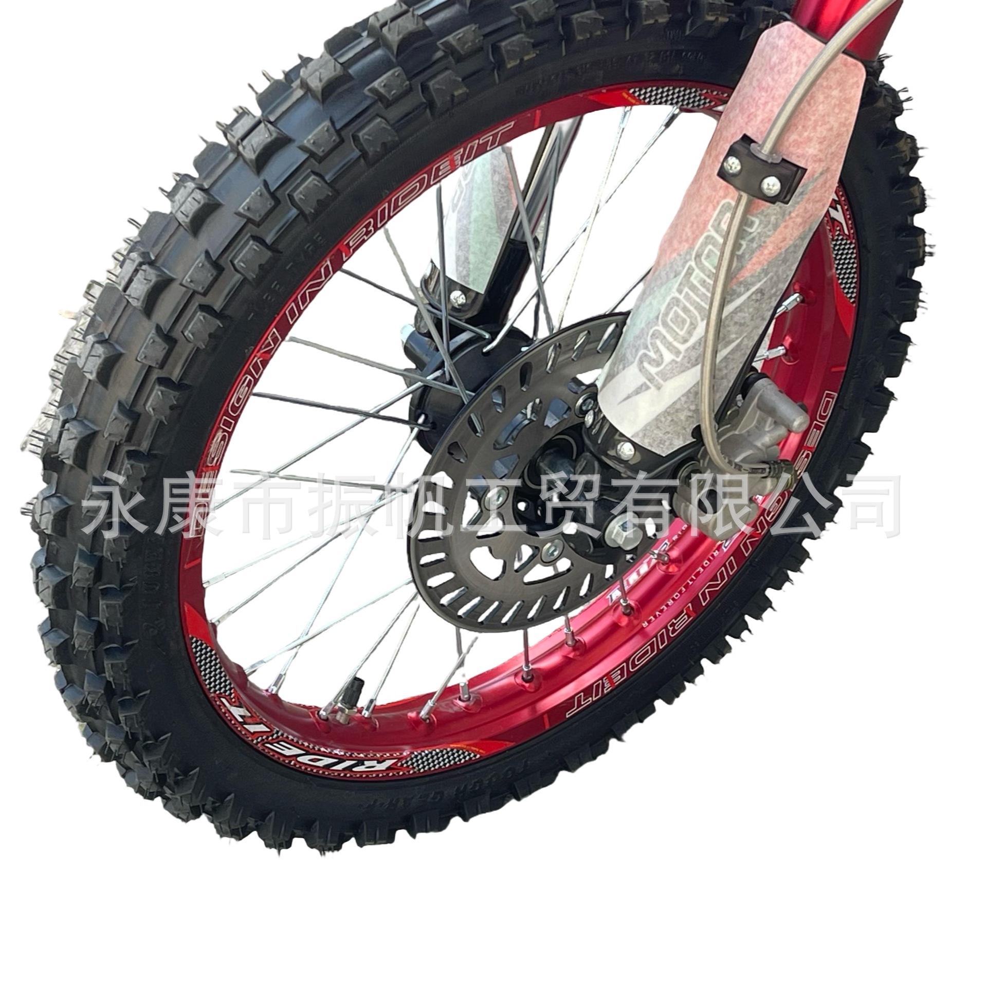 ae5d7ea97f9531f3556fd401ac03e2