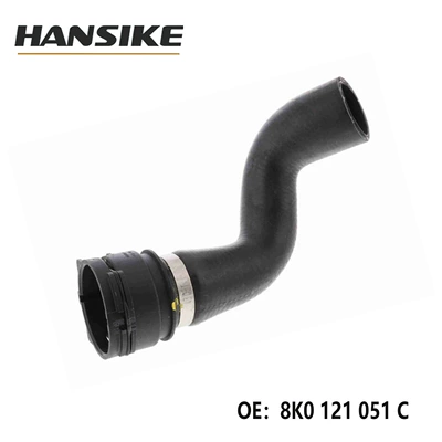 Tank Water Pipe, automobile water pipe