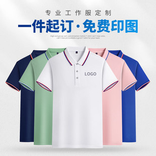 ����POLO��ӆ��ӡ��logo�V�淭�I���乫˾�̽��D�����·����b�ٸ�