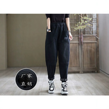 牛仔裤女2025年春季新款韩版百搭弹力垮裤宽松显瘦减龄哈伦裤老爹