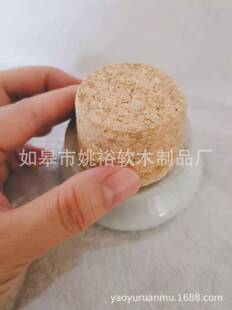 �մ���ܛľ��