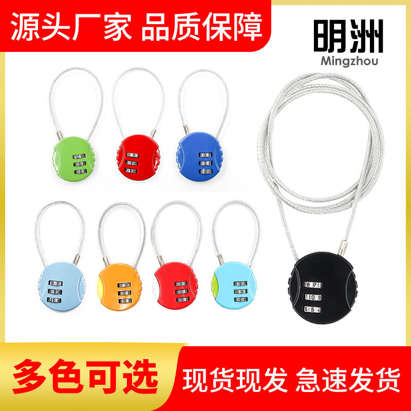 In-Stock Three-Digit Zinc Alloy Circular Combination Lock Steel Wire Lock Anti-Theft Student Dormitory Helmet Lock Factory Direct Sale In-Stock Three-Digit Zinc Alloy Circular Combination Lock Steel Wire Lock Anti-Theft Student Dormitory Helmet Lock Factory Direct Sale