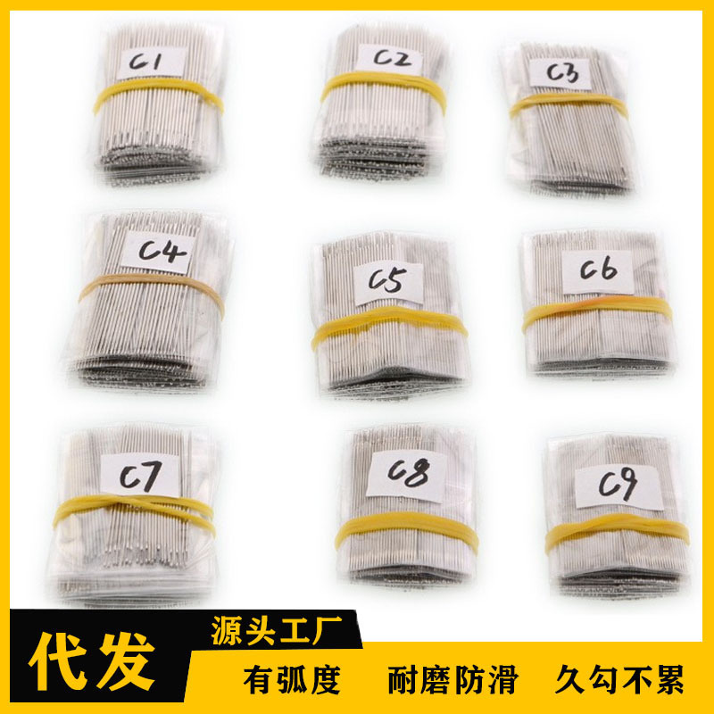 Wholesale factory sewing needles, large-eyed, large-headed sewing pins, home cross-stitch sewing steel needles, high hardness hand-sewing mending needles