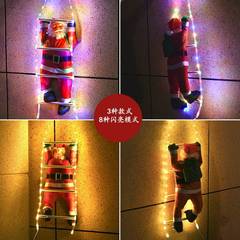 2021 LED Light Tube Santa Claus Doll Ornament Christmas Tree Decoration Window Decoration