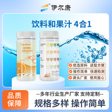 �y ��Ϻ͹�֭ԇ��4��1����S����C�����}