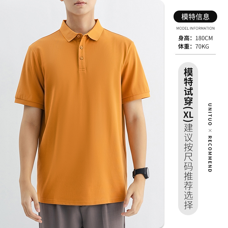 Personalizado comercio exterior transfronterizo LOGO camiseta de punto de manga corta hombre de negocios casual camiseta de hombre con collar chaqueta de hombre