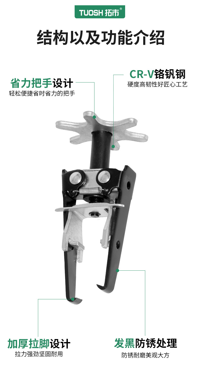 Valve Spring Compressor, Universal Engine Clamp, Disassembly-Free Compressor, Auto Repair Tool, Oil Seal Puller, Valve Clamp