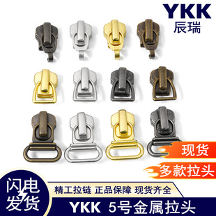 ��ƷYKK�������^���iD�� ���h�^ �~���i���~��ɫ���y����~���l