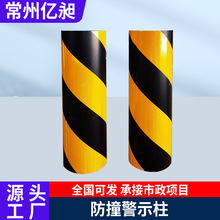 䓹ܾ�ʾ��·��������·����·���S��ײ���̶������x�����ژ�����