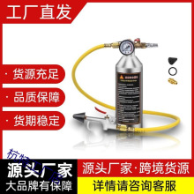 汽车空调管道清洗吊瓶清洗瓶制冷系统管路免拆维修清洗器吊瓶工具