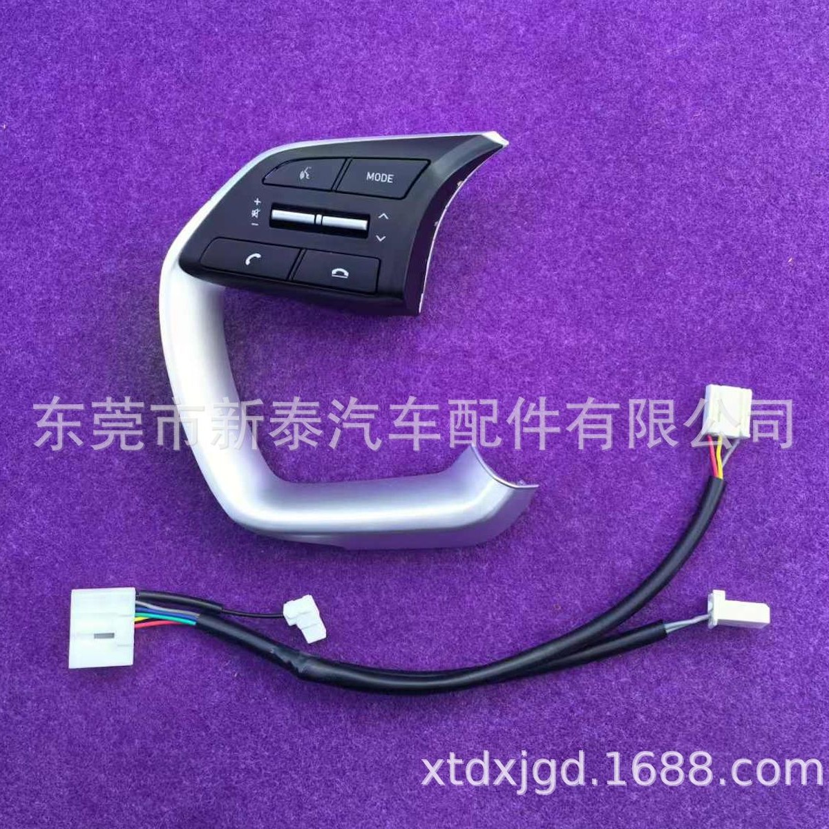 96720-L4160 Adecuado para Hyundai Sonata de décima generación 23 botones de control de crucero Festa Tucson