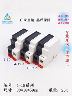 ��Ʒ������܉����� �Ÿ��xģ�K ���Ϛ��w4-19��88x18x59