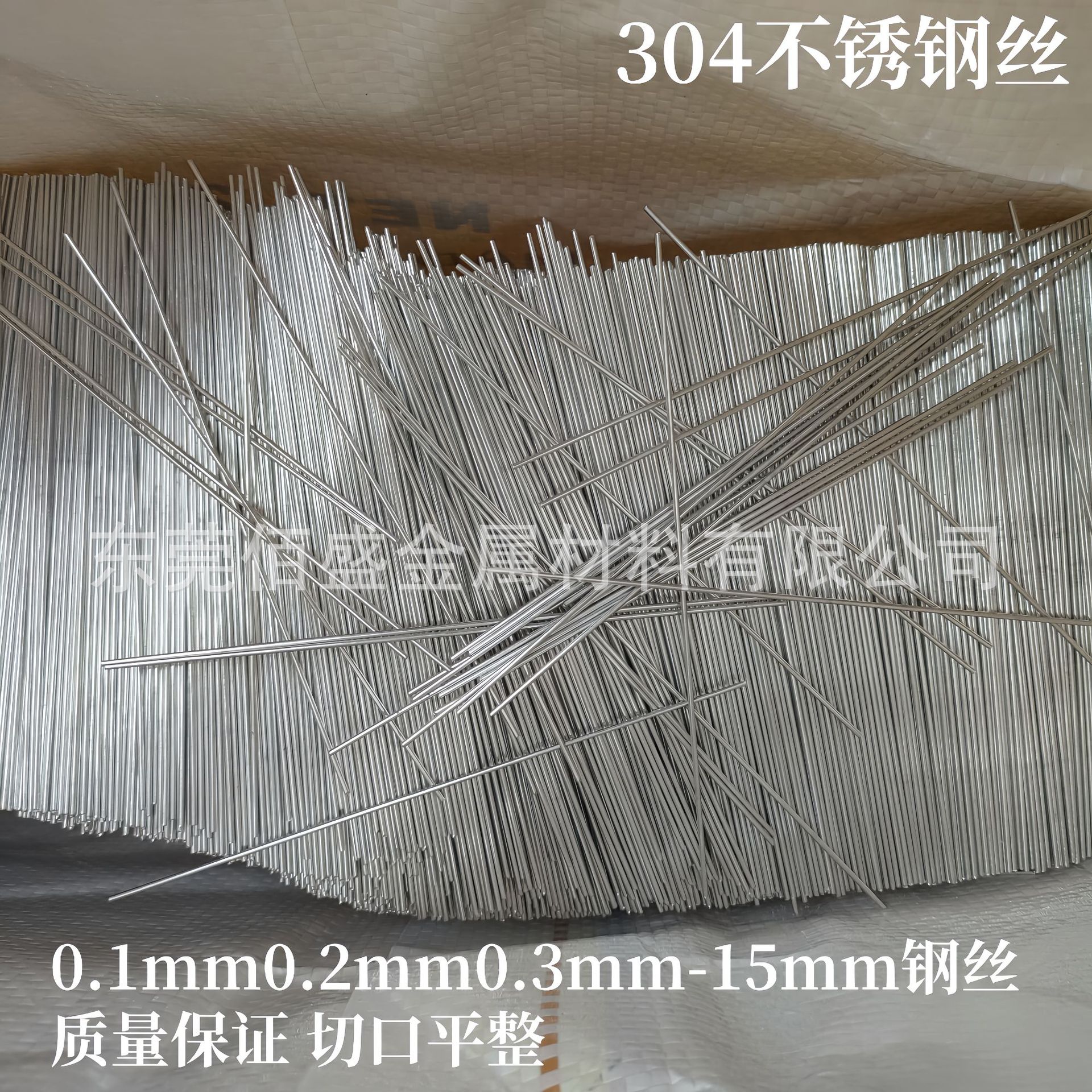 38b44cf8693947fad05a02186a6175