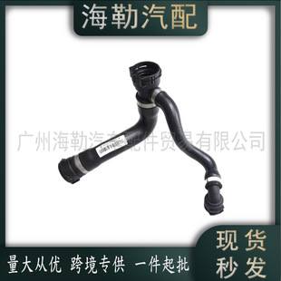 �m�Ì��RF15F70F16��sҺܛ��17127586774   1712 7586 774