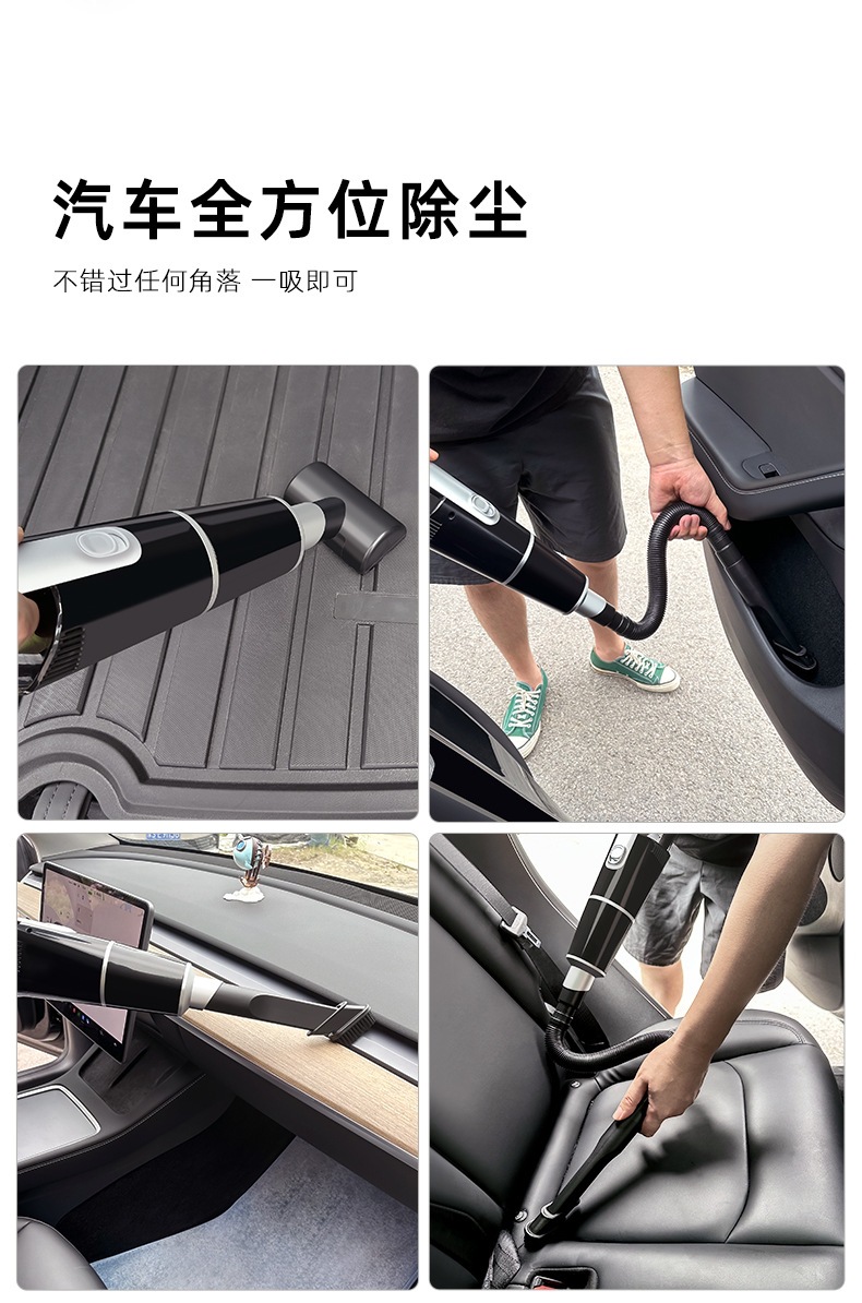 Wireless Vacuum Cleaner Large Suction Hand-held Suction and Towing Integrated Car Home Dual-purpose Dust Removal Machine Car Strong Dust Removal