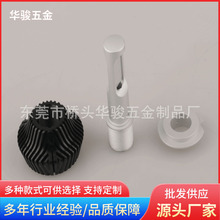 华骏9004/9007大灯铝件厂家摩托车汽车LED灯汽车车辆配件加工批发