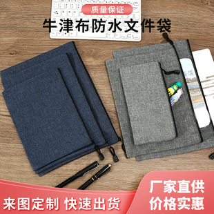 �羳ţ���ļ�����ˮ�ι�Ʊ��������ռ{���W���ľߴ��P�����l
