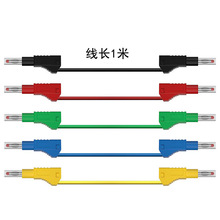 4mm�㽶���^�yԇ���߉�������ͽ^������늹����ޙz�y�B�Ӿ�