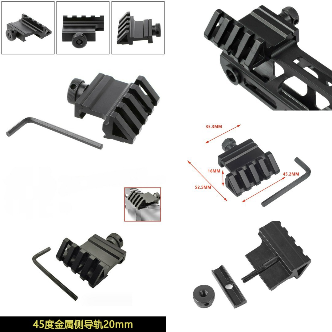 45度斜轨支架全金属侧导轨手电改装配件20mm瞄支架夹具精击司骏