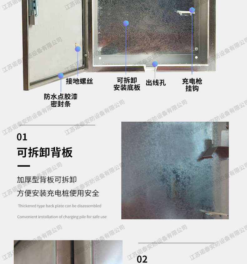 不锈钢详情页_07.jpg