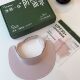 360-degree sunscreen cap two-in-one seamless ice silk mask black rubber cap➕Mask/mask integrated sunscreen face Gini