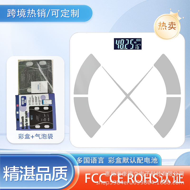 CS952 잉글리시 화이트 [유니버설 컬러박스 + 버블백 포장]