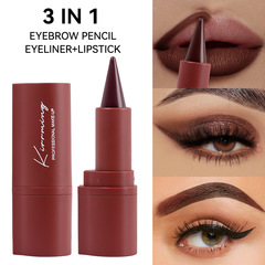 跨境爆款KIRRMING双用彩妆笔 哑光防水不脱色 4色可选Eyeliner