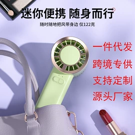USB风扇;迷你电风扇;电暖手宝