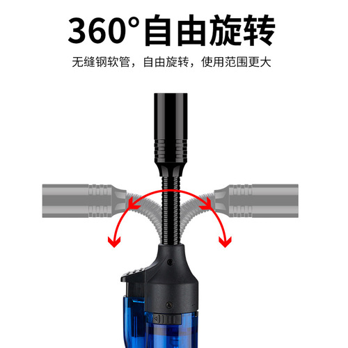 Hose igniter barbecue lighter kitchen ignition cooking utensils transparent visible gas fixed flame flame gun cross-border