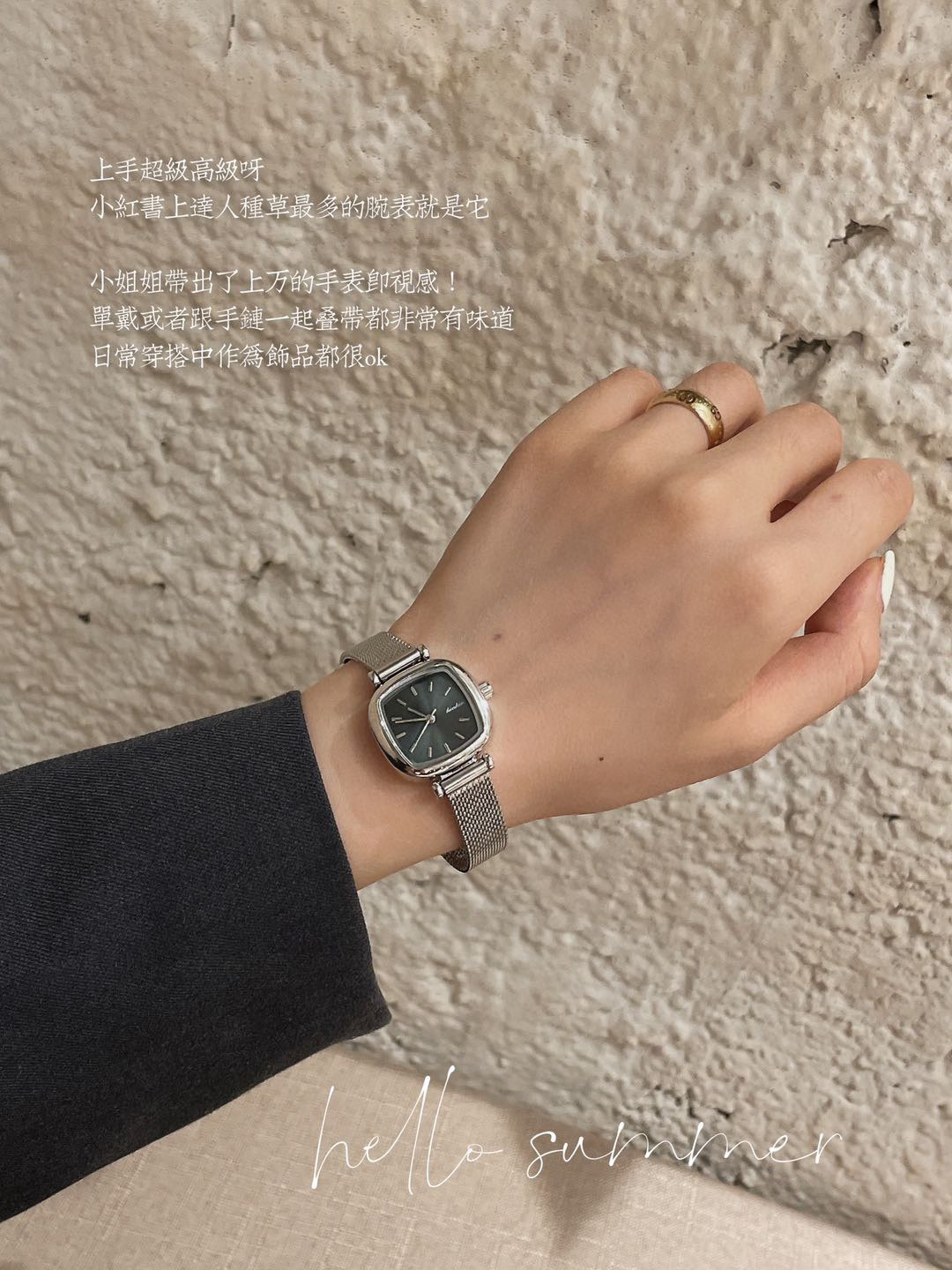 IMG_2022(20210713-134549)