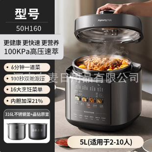 ���5�����ܼ���һ��pđ늉����0�T��316L��đ�߉��Y-50H160