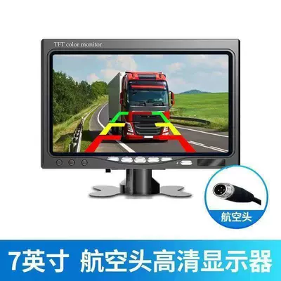 inch folding car display, Car display