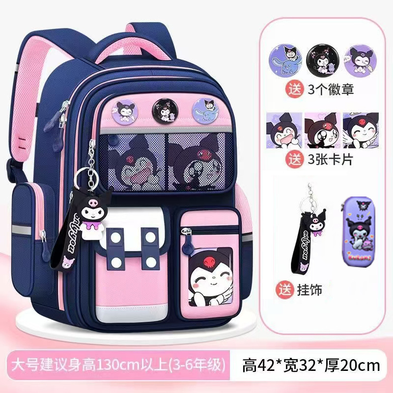 跨境外贸书包小学生女护脊减负一三到六年级大容量可爱美乐蒂儿童|undefined