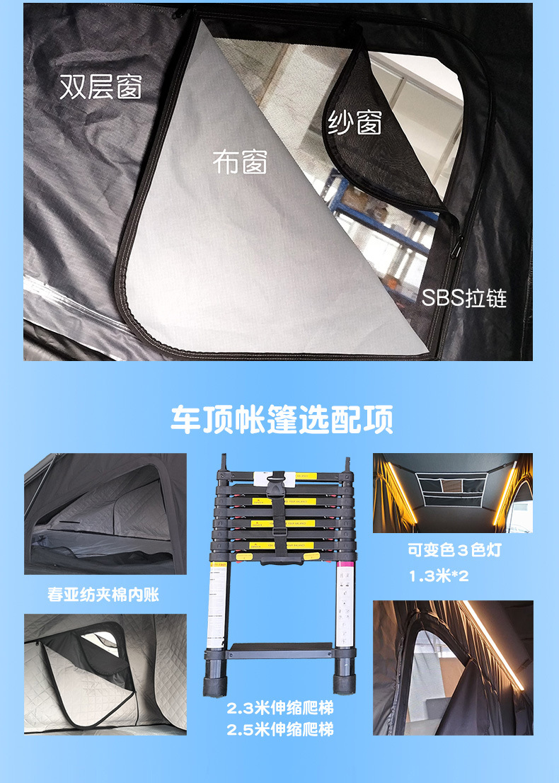 Extended Thin Roof-Top Tent, Factory Direct Supply, Outdoor Camping, No Assembly Required, Suv Car-Mounted Aluminum Alloy Hard-Top Tent