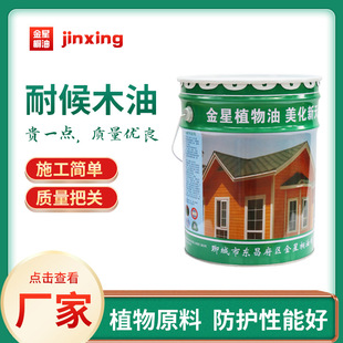 �ͺ�ľ�ͬF؛ ����ľ�����ͺ�ľ�� ľ�ķ��T�Ϲ��̼Ҿ�ľ��ͩ��