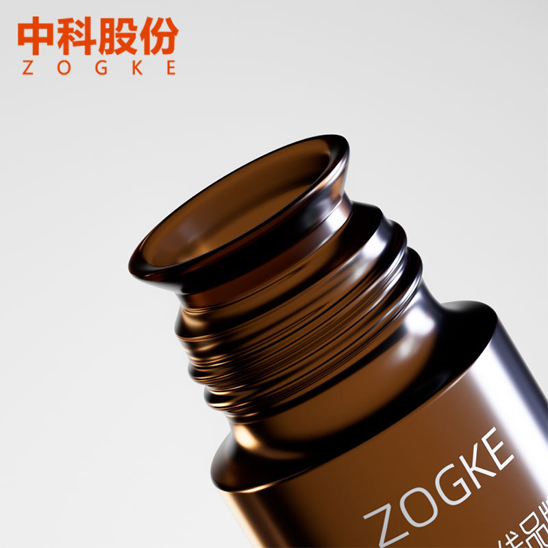 创意5ml茶色喇叭口西林瓶山茶油口服液原液精油分装瓶批发精华液|undefined