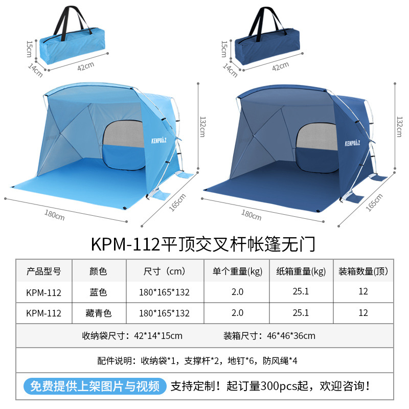 상자 크기