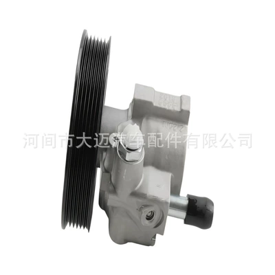 93249438 948006 Hydraulic Gücləndirici nasosu