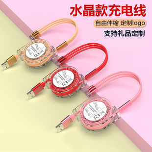 һ�������a��s��������׿TYPEC�֙Cusb��늾��YƷLOGO�V�����l